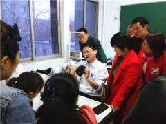 窗帘培训学校:什么是窗帘软装饰