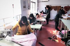 家纺床上用品培训:床上用品知识